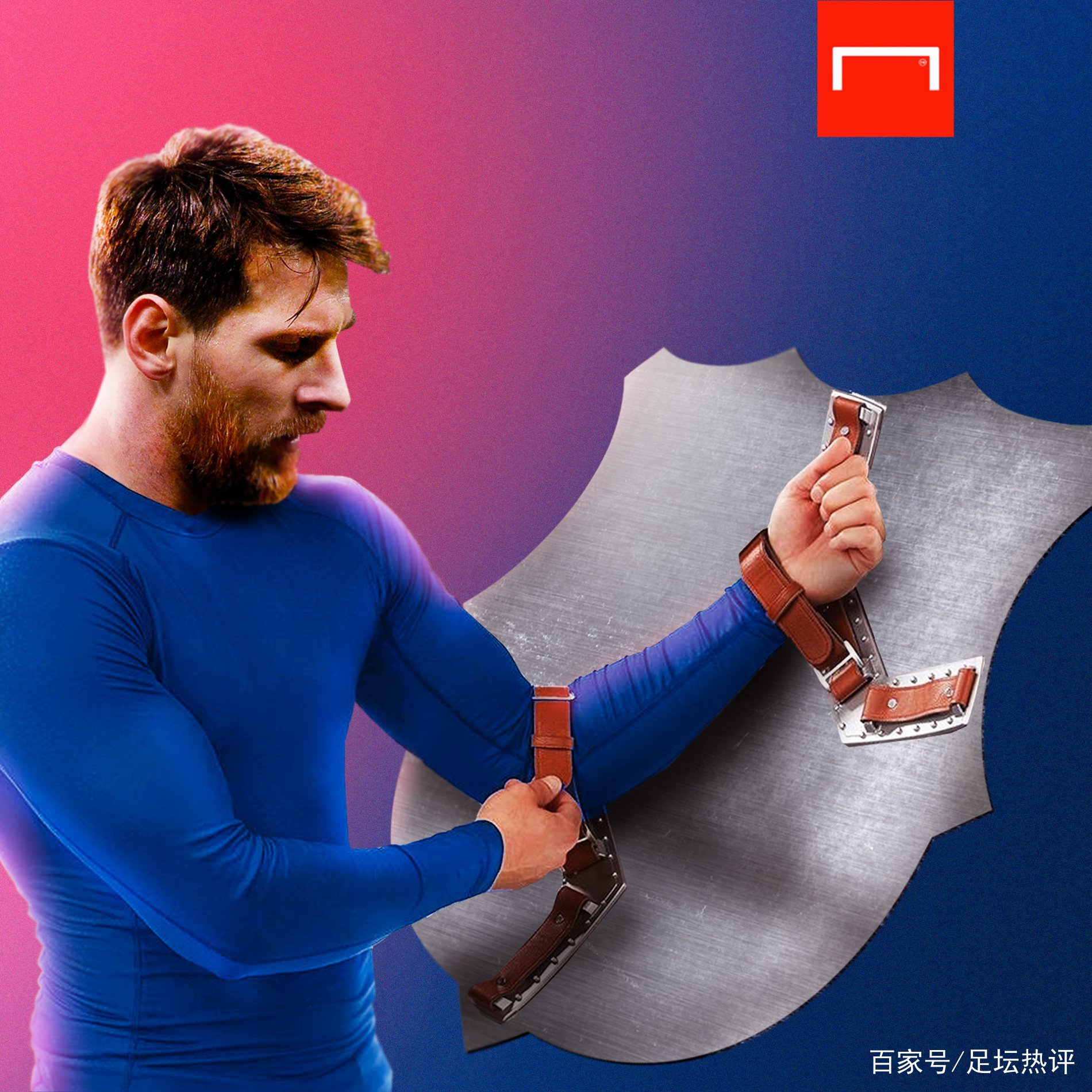 体育中某