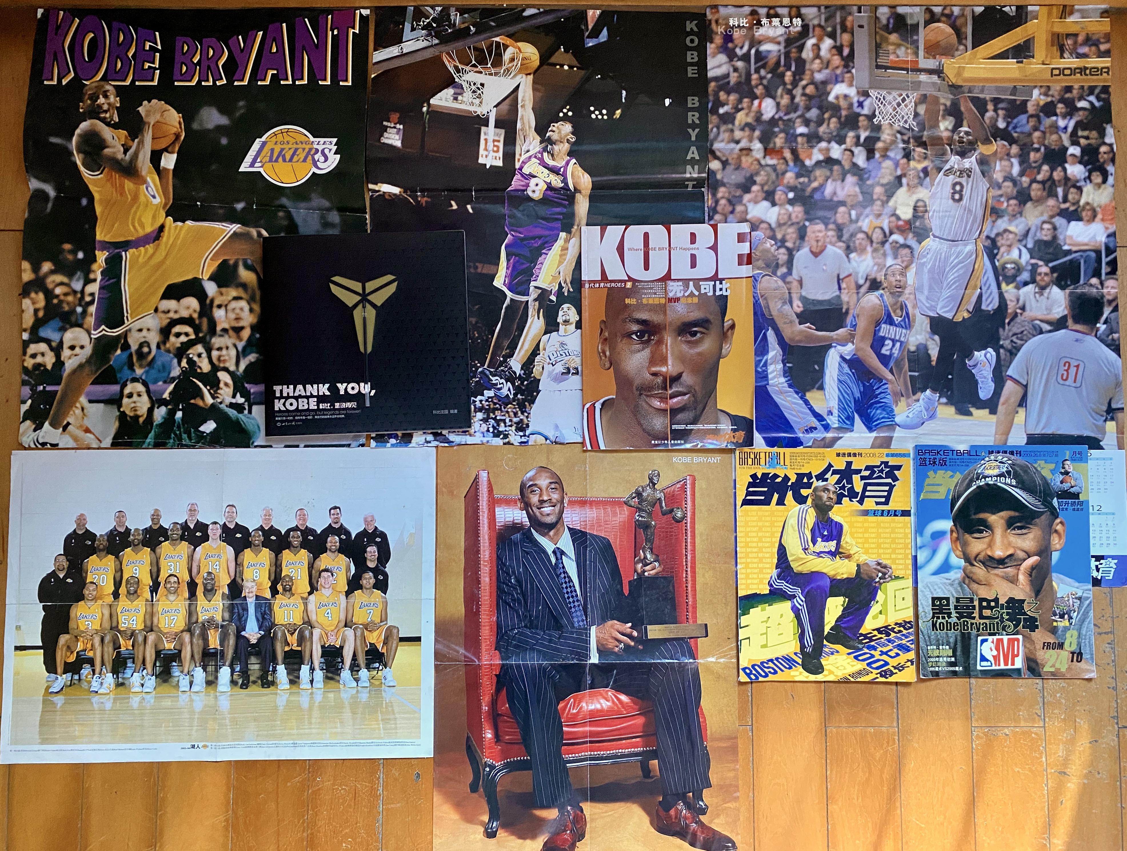 这位强援的 这位强援的