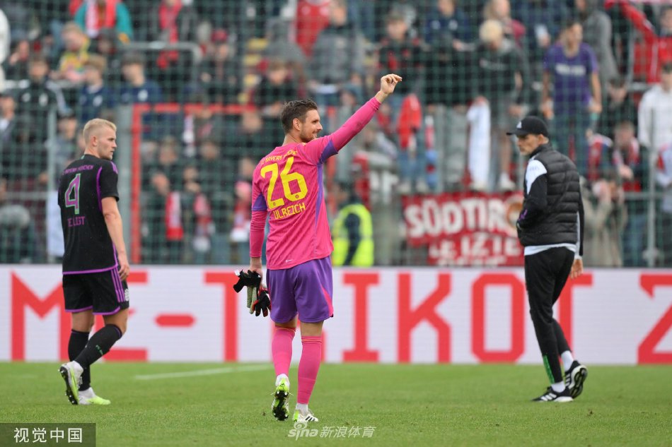 郑钦文和王 郑钦文和王