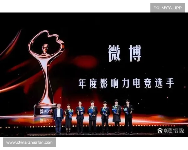 LPL赛区选手竞技状态全面分析 聚焦明星选手表现与未来发展趋势